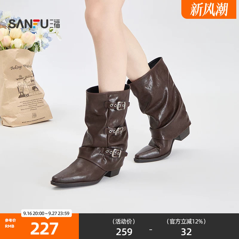三福女靴韩系轻亚废土机车风中筒裤管尖头时尚中靴女鞋862283