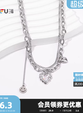 三福街潮双链无性别短项链单条 时尚个性首饰配饰链条843967