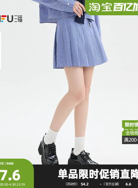 三福短裙2026春季撞色拼接腰头防走光格子百褶裙女装509570