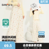 甜美宽松家居服裤 长裤 子女514820 双层纱满印单裤 三福女春季