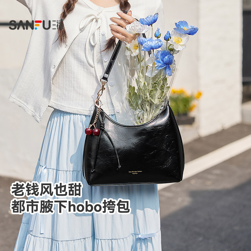 三福挎包春季樱桃老钱风慵懒褶皱感托特包腋下包女包516149