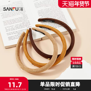 三福琥珀填充头箍单个 复古文艺淑女高颅顶发饰配饰发箍849970