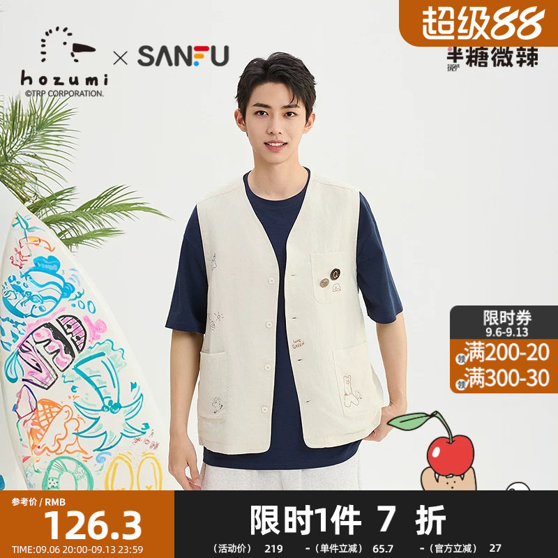 三福2026夏季男士趣味图案可拆徽章马甲 休闲宽松V领上衣526711