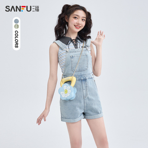 三福连身裤2024夏季可调节肩带卷边裤脚牛仔背带裤女装485968