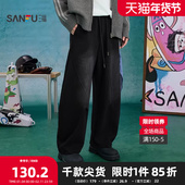 三福2025冬季 子509419 橡筋腰头宽松裤 男士 针织休闲弯刀裤