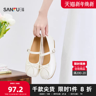 秋季 女鞋 韩系少女蛋卷鞋 亮面气质娃娃鞋 843751 时尚 三福女单鞋