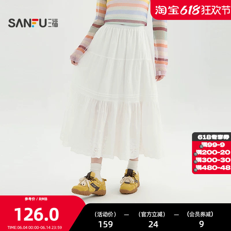 三福长裙2026夏季镂空蝴蝶结下摆松紧腰绣花裙子女装522034