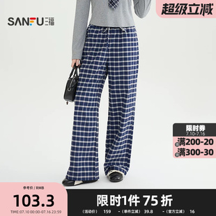 三福英伦风格子休闲裤女2026夏季蕾丝腰头格纹阔腿长裤女装518108