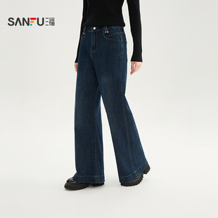 三福牛仔裤2026春季都市简约微喇分割宽边裤脚长裤女装522874