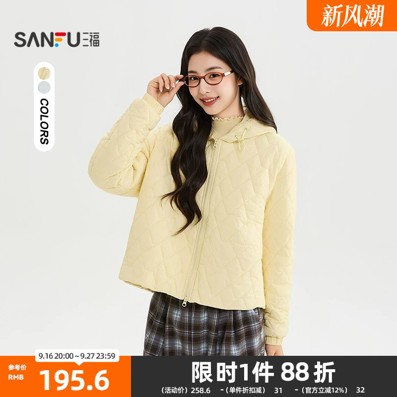 三福棉衣2026冬季抽绳下摆连帽棉服短装外套上衣女装529952