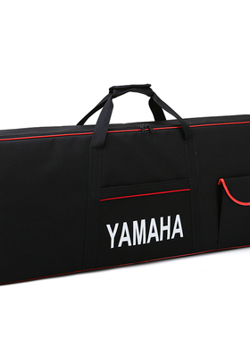 马哈PSR-e36373 383 473 SX600 670 NP112P12161键加厚电子琴琴包