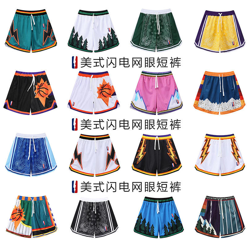 库里莫兰特篮球不过膝网眼三分裤