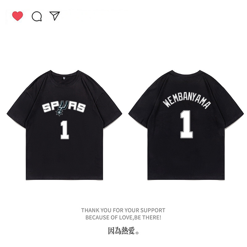 马刺队文班亚马邓肯吉诺比利篮球训练服宽松纯棉短袖运动t恤球衣