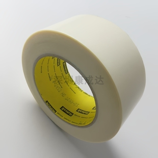 3M5423单面胶带/高温遮蔽胶带5423超高分子量聚乙烯耐磨擦胶带