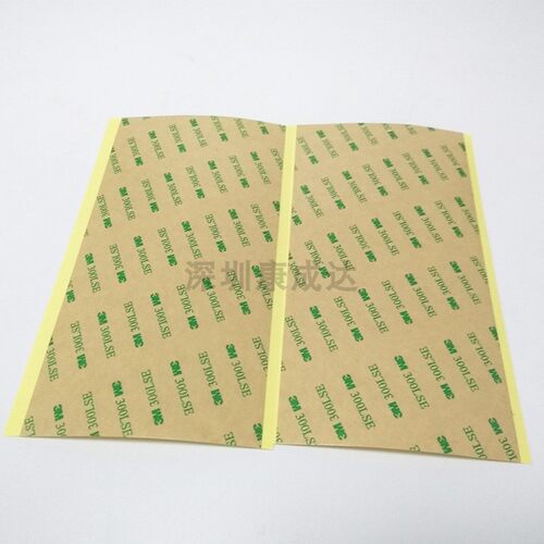 超薄透明双面胶高温高粘强力3M