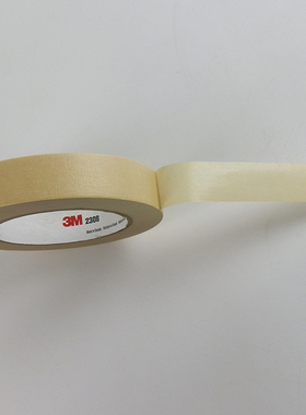 3M2308美纹纸汽车喷漆无痕装饰遮蔽耐高温防焊易撕胶带