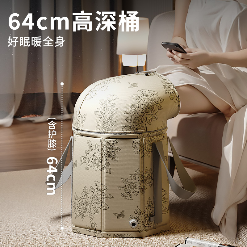 日本进口过膝泡脚桶可折叠足浴盆保温加热足浴桶便捷加厚家用