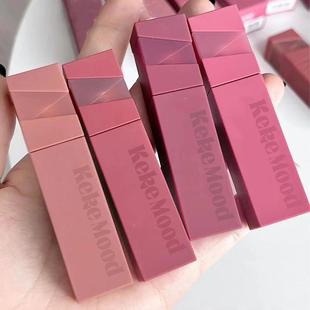 轻雾印色唇釉雾面丝绒哑光不掉色显白口红唇釉平价学生女