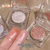 牛郎织女平替虚焦感爆闪眼影亮晶晶超闪珠光偏光高光彩妆