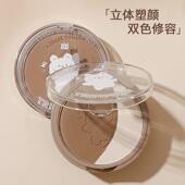 彩妆XIXI摩登双色修容盘哑光自然立体修饰脸部鼻影阴影侧影修容粉