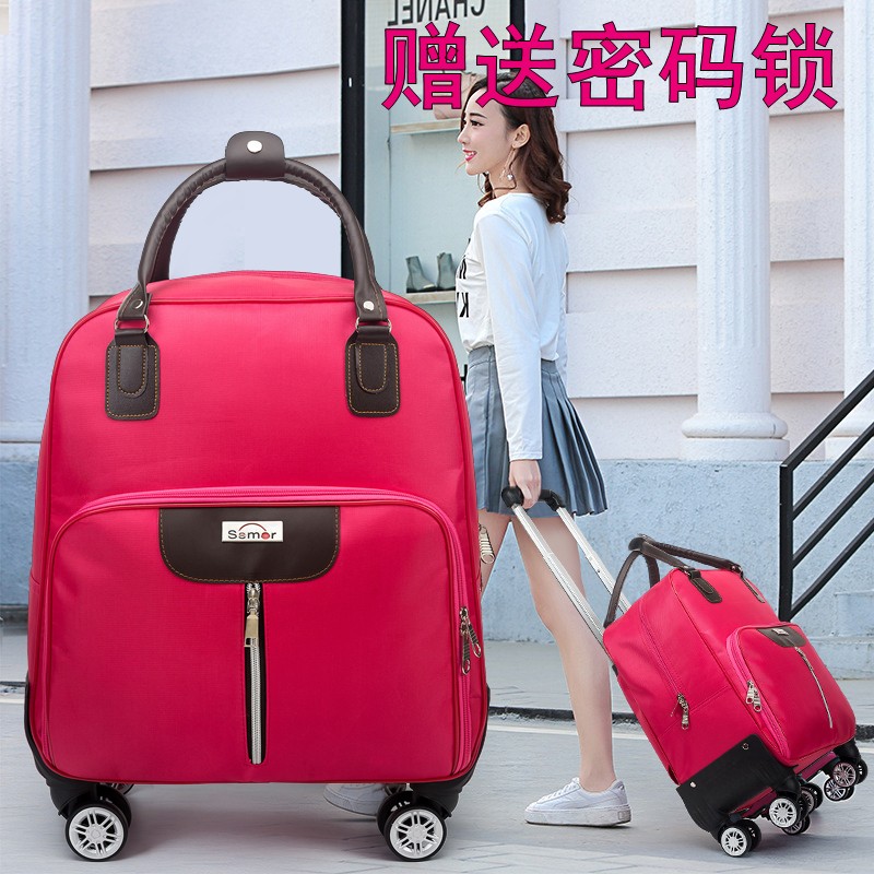 旅行袋可折叠短途拉杆包