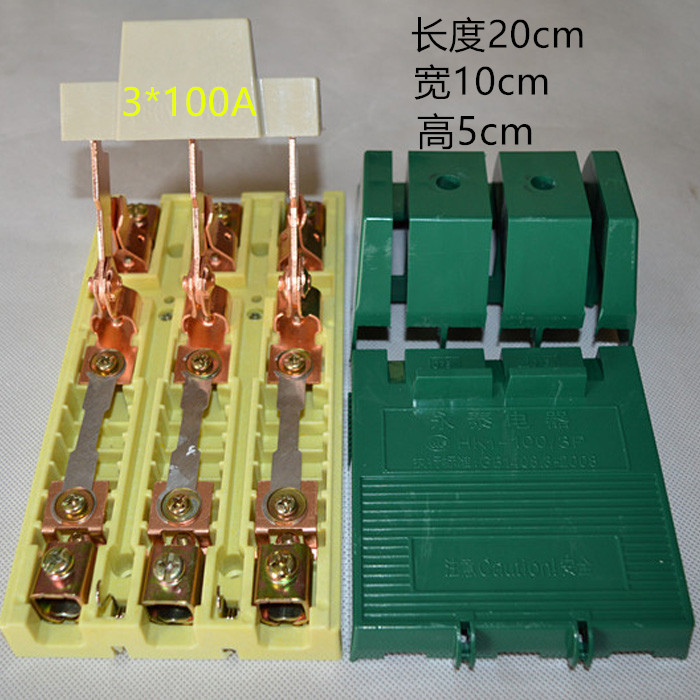三相闸刀开关100A2相开启式负荷开关刀闸电源闸刀绿色单投380V63A