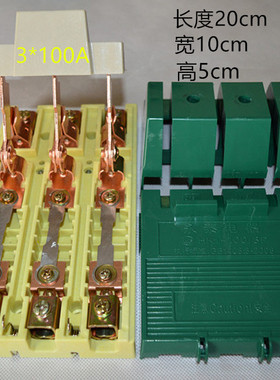 三相闸刀开关100A2相开启式负荷开关刀闸电源闸刀绿色单投380V63A