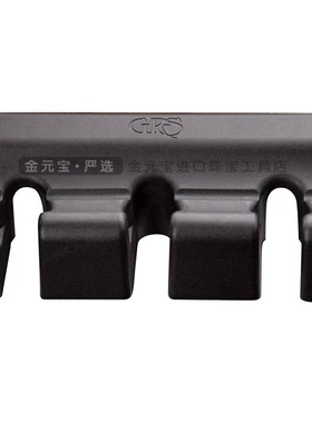 美国GRS工具收纳架 BenchMate® QC 储存条