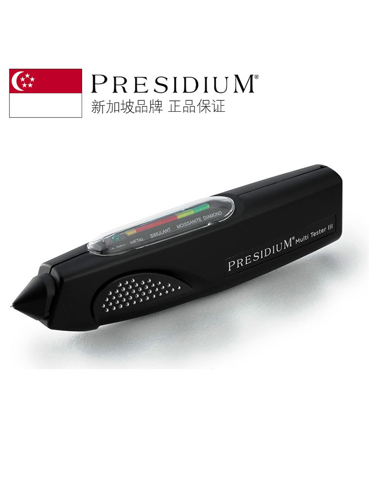 싱가포르 상임위원회 전문 다이아몬드 측정 펜은 보석 다이아몬드 MOISSANITE 3 목적 테스터를 시뮬레이션합니다