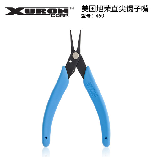 美国进口XURON旭荣剪钳