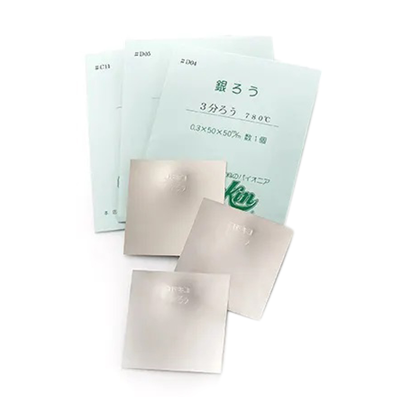 AlfaMirage日本进口银焊片