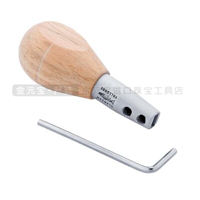 Vallorbe瑞士鱼牌木制手柄  #AL4101铲刀勾丝刀67mm雕刻刀手柄