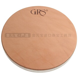 美国GRS设计画图板 设计与布局优质真皮绘图精细多功能工作台面