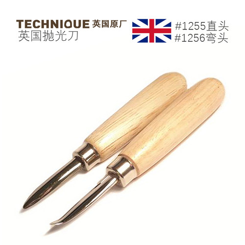 TECHNIQUE英国直头弯头抛光刀