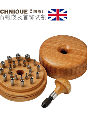 波兰产 Technique圆形宝石包边镶嵌包镶24件冲头工具套装 *现货