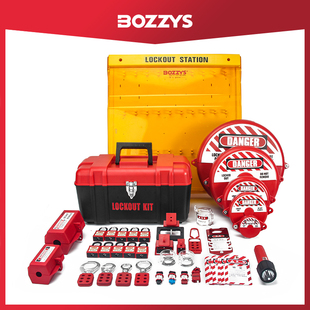 安全锁具组合包多功能锁具套装工业设备停工检修LOTO锁具包BD-Z16