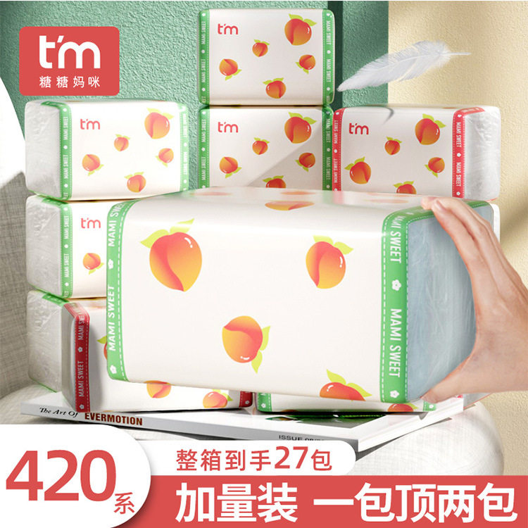 糖糖妈咪大包抽纸家用27包整箱卫生纸餐巾擦手纸婴儿面巾纸属于什么档次？