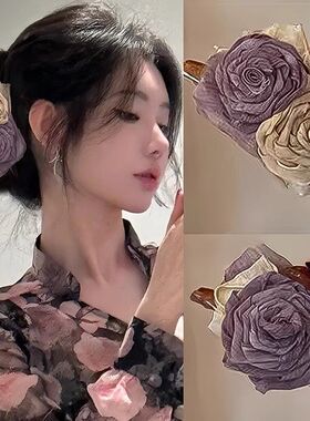 2024新款轻奢清冷感超仙紫色干枯玫瑰抓夹女后脑勺盘发鲨鱼夹发饰