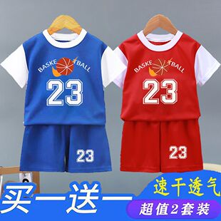 儿童运动套装男童2026新款速干背心夏季训练篮球服男孩球衣青少年
