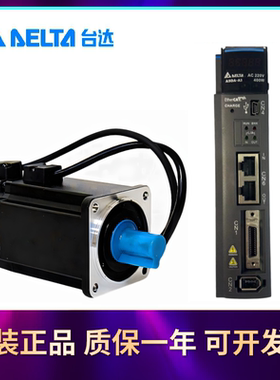 台达伺服驱动ASD-A3-0721-L/F/M/E电机ECM-A3L/H-CY0807RS1/SS1