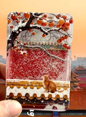 北京城市旅游纪念品天安门冰箱贴金属磁吸天坛故宫博物馆长城文创