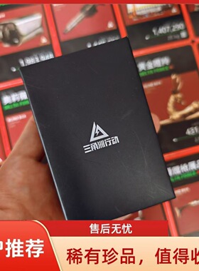 三角洲行动扑克牌卡片三角洲行动游戏周边物资卡49张精致卡牌现货