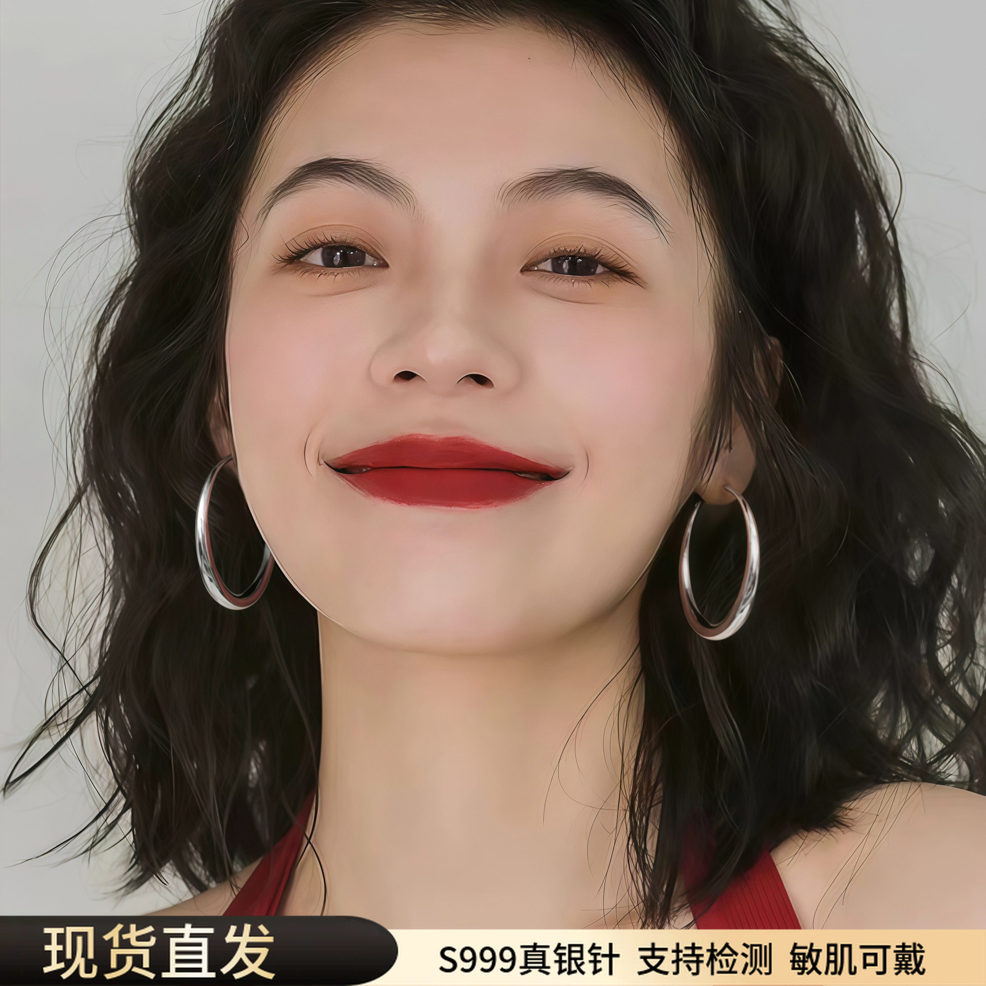 华子999纯银针圈圈耳环女轻奢