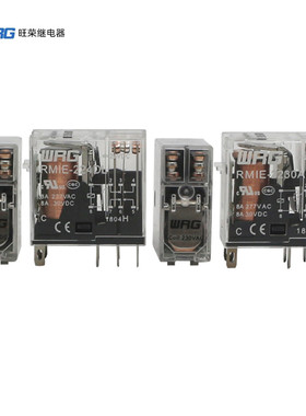 WRG旺荣继电器RMIE-224DL DC24V 2230AL AC230V替RJ2S-CL-D24A220