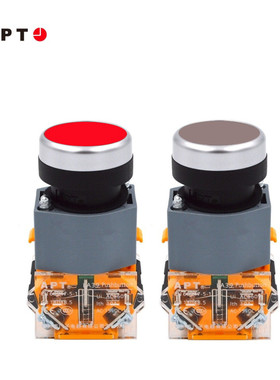 APT原上海二工按钮 LA39-B2-11/g按下自复位平头圆形绿色开关22mm