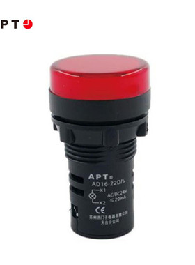 原上海二工APT配电箱LED信号指示灯 AD16-22D/r23s AC/DC24V 红色