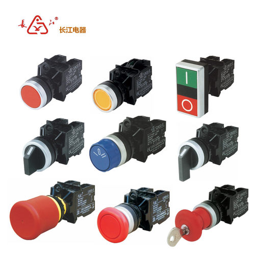 江阴长江按钮带灯电源开关特卖