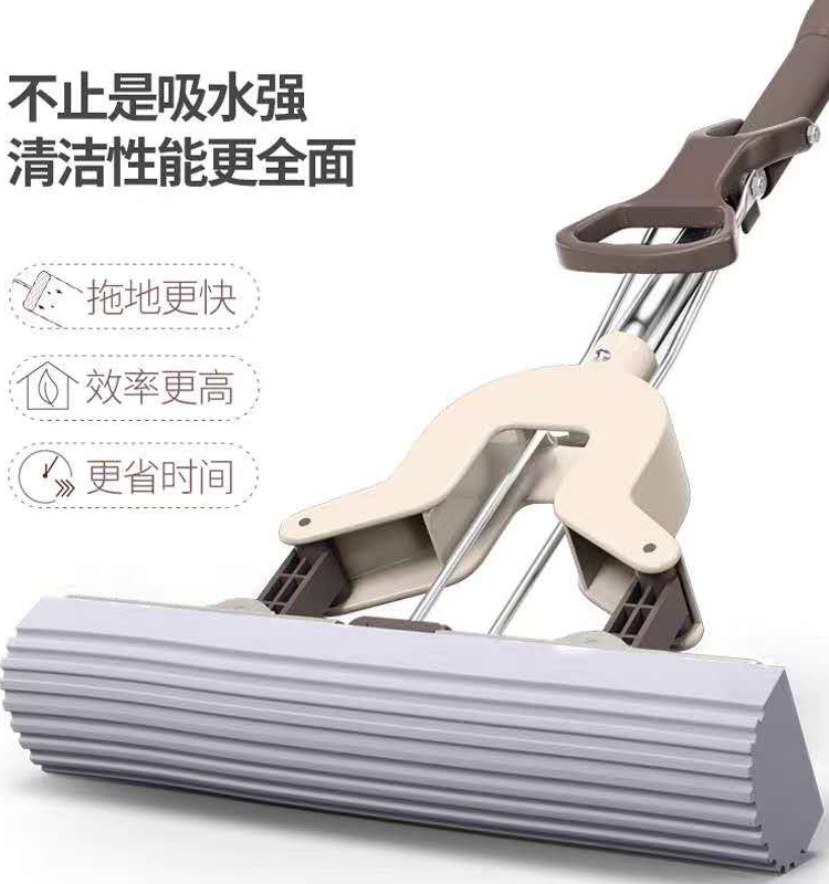 干湿两用免洗28cm替换头吸水海绵