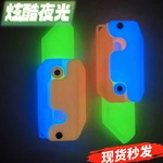 重力萝卜刀网红解压3d打印胡萝卜玩具刀直跳迷你小萝卜罗卜刀塑料