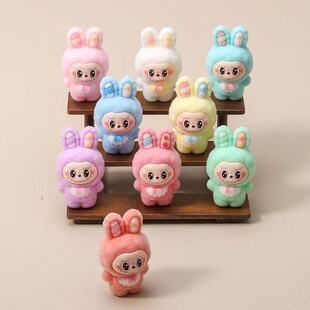 植绒拉布布小兔子 diy饰品树脂配件对对碰摆件挂件萌粒盲袋小摆件